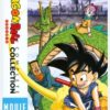 Dragon Ball: 4 Movie Collection