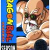Dragon Ball: Season 3