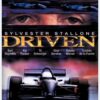 Driven