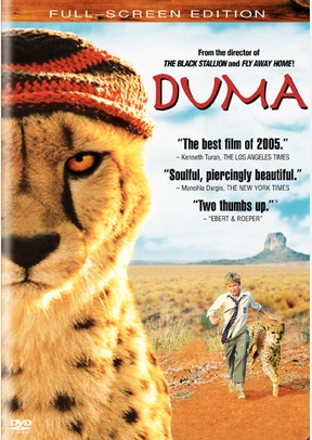 Duma 2 Duma