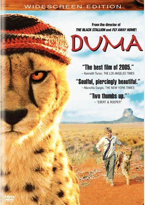 Duma 2 Duma