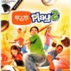 EYE TOY:PLAY 2 (GAME)