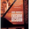 Executive Decision