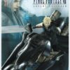 Final Fantasy VII: Advent Children