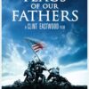 Flags of Our Fathers