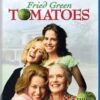 Fried Green Tomatoes