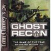 GHOST RECON