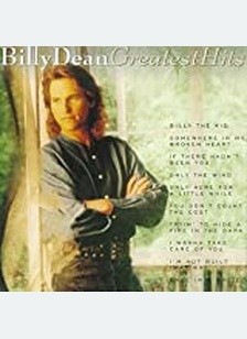 GREATEST HITS 1 GREATEST HITS
