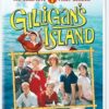 Gilligan's Island: The Complete First Season