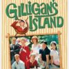 Gilligan's Island: The Complete Series Collection