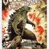 Godzilla