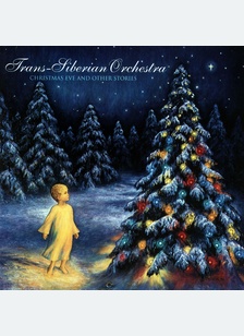 "Christmas Eve and Other Stories" 1 "Christmas Eve and Other Stories"