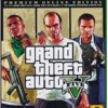 Grand Theft Auto V: Premium Online Edition
