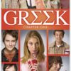 Greek: Chapter One