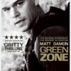Green Zone
