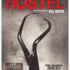 HOSTEL (UR/WS)