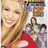 Hannah Montana: Pop Star Profile