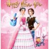 Happily N'Ever After