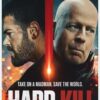 Hard Kill