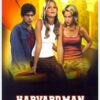 Harvard Man