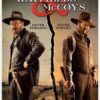 Hatfields & McCoys