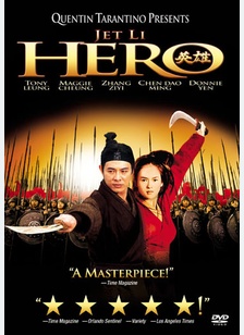 Hero 1 Hero