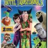 Hotel Transylvania 3: Summer Vacation