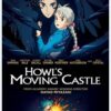 Howl's Moving Castle