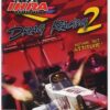 IHRA MOTORSPORTS 2