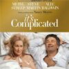 It's Complicated