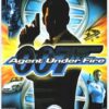 JAMES BOND 007:AGENT UNDER