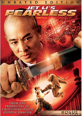 Jet Li's Fearless 2 Jet Li's Fearless