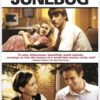 Junebug