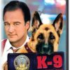 K-9: The Patrol Pack