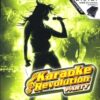 KARAOKE REV:PARTY 4 (GAME)