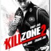 Kill Zone 2