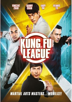 Kung Fu League 2 Kung Fu League