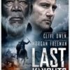 Last Knights