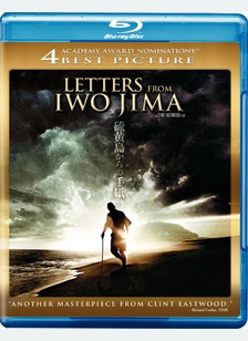 Letters from Iwo Jima 1 Letters from Iwo Jima