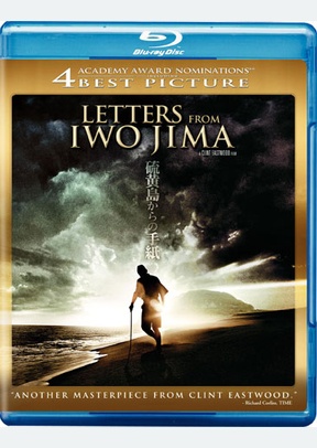 Letters from Iwo Jima 2 Letters from Iwo Jima