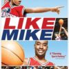 Like Mike