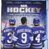 MR. HOCKEY:GORDIE HOWE (BR/DVD
