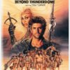 Mad Max Beyond Thunderdome