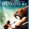 10,000 B.C.