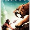 10,000 B.C.