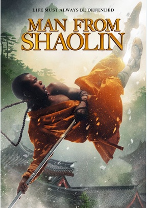 Man from Shaolin 2 Man from Shaolin