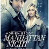Manhattan Night