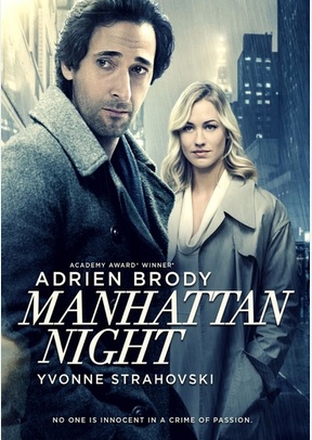 Manhattan Night 2 Manhattan Night