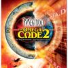 Megiddo: The Omega Code 2