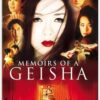 Memoirs of a Geisha